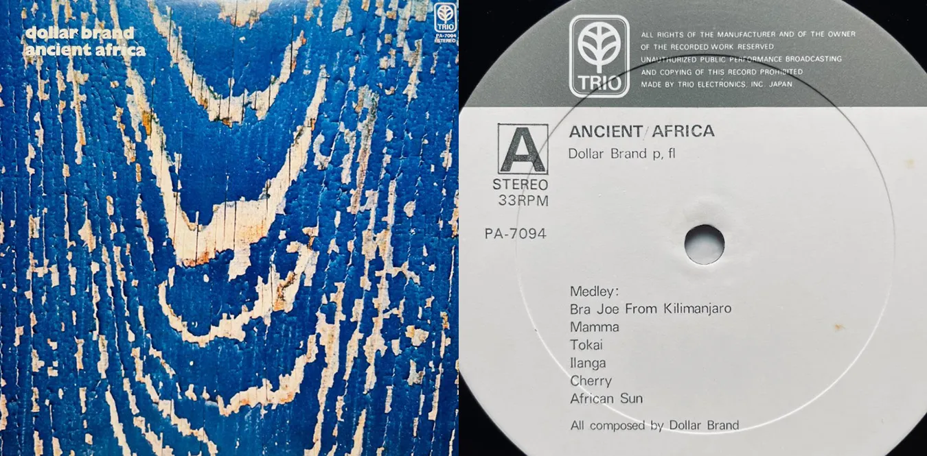 Dollar Brand – Ancient Africa